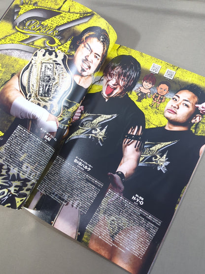 2022 Dragon Gate Official Magazine March & April Issue