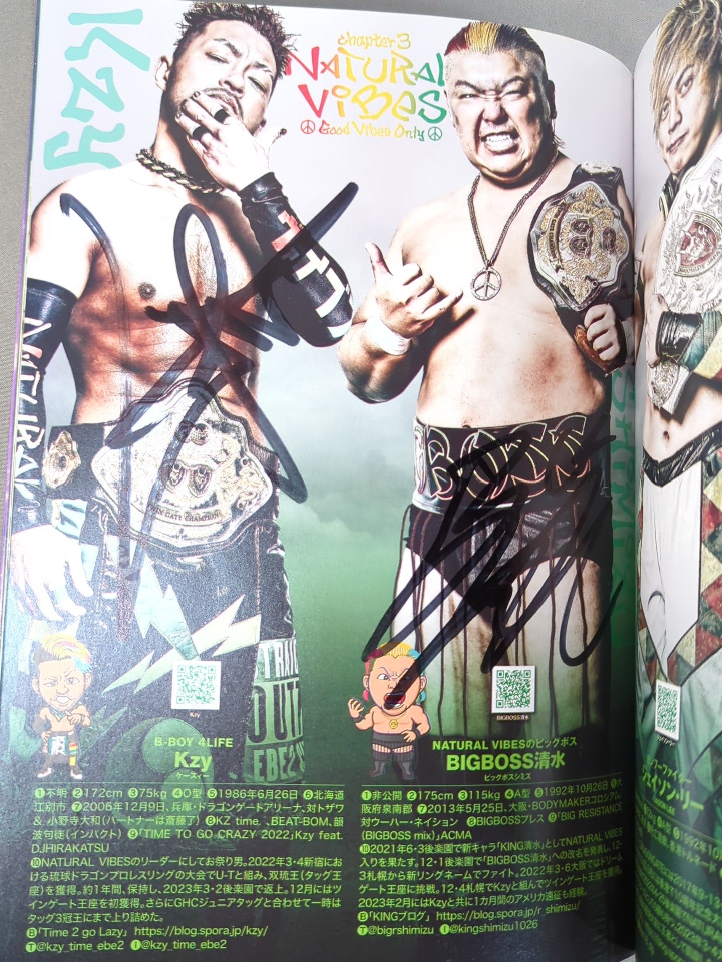 [6 fighters hand signed autograph 】2023 Dragon Gate Official Magazine No.2