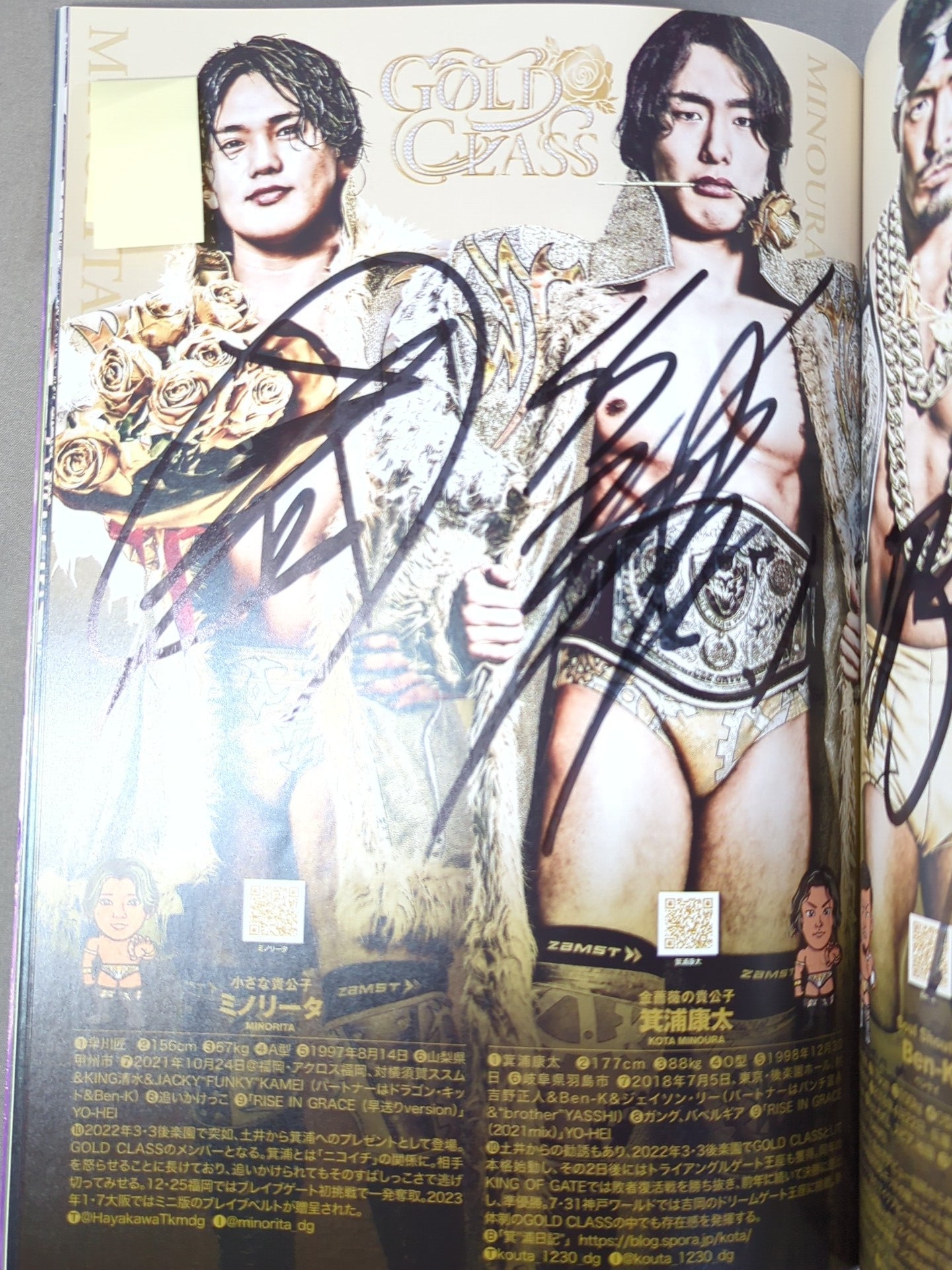 [6 fighters hand signed autograph 】2023 Dragon Gate Official Magazine No.2
