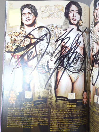 [6 fighters hand signed autograph 】2023 Dragon Gate Official Magazine No.2