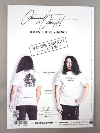 [6 fighters hand signed autograph 】2023 Dragon Gate Official Magazine No.2
