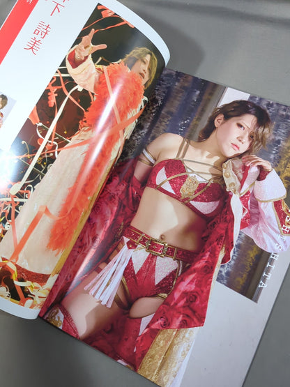 MARIGOLD GUIDE BOOK Vol.3