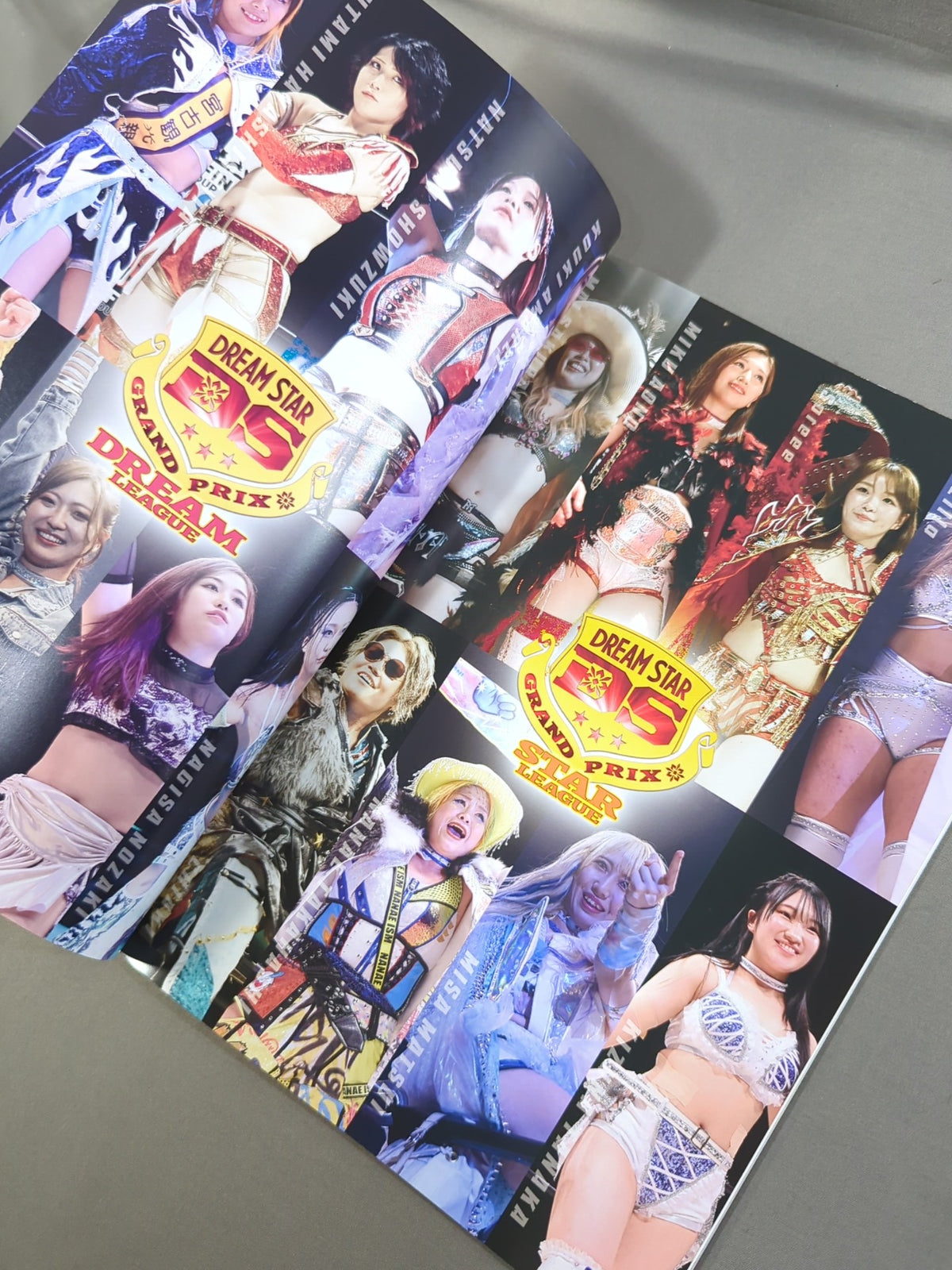 マリーゴールド / MARIGOLD GUIDE BOOK Vol.4 ～DREAM☆STAR GP2024 記念～