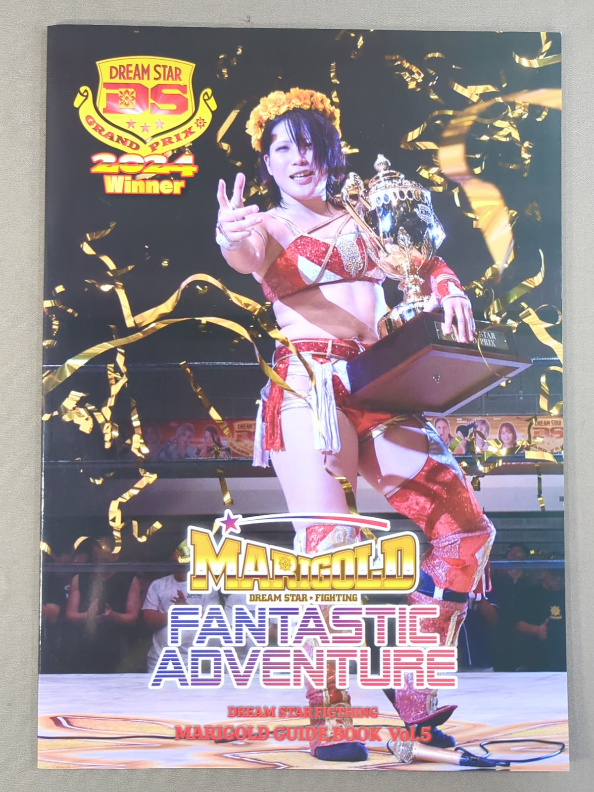 Marigold / MARIGOLD GUIDE BOOK Vol.5 ~FANTASTIC ADVENTURE~