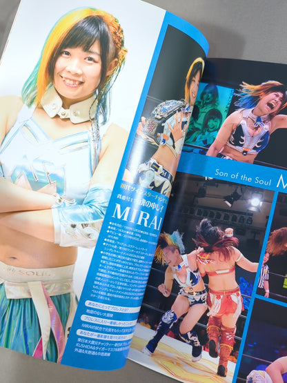マリーゴールド / MARIGOLD GUIDE BOOK Vol.6 ～Winter Wonderful Fight 2024～