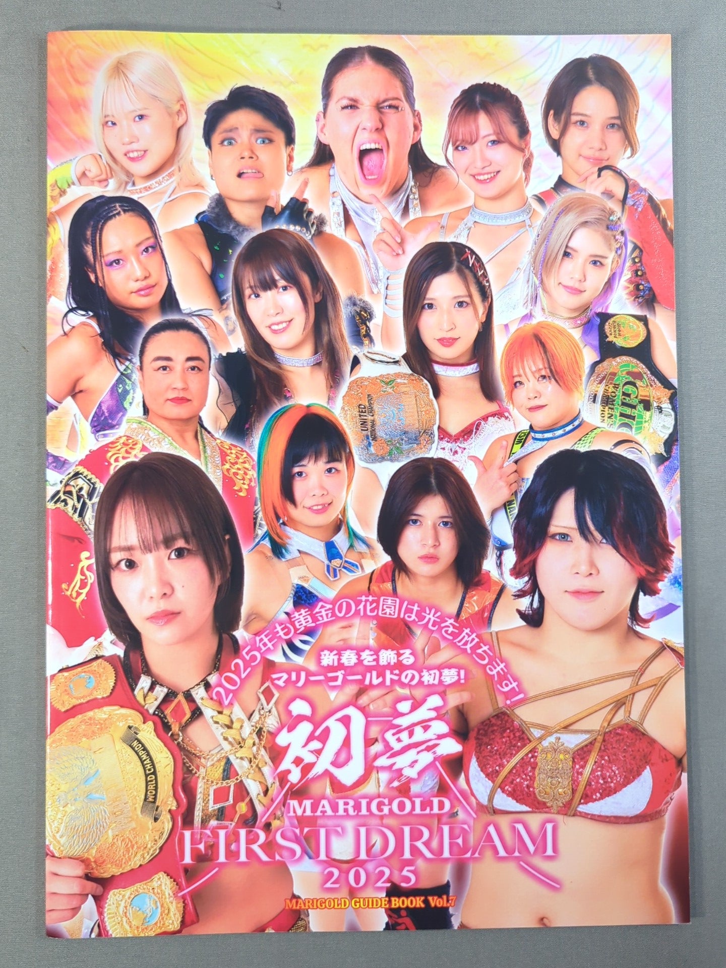 マリーゴールド / MARIGOLD GUIDE BOOK Vol.7 ～初夢 First Dream 2025～