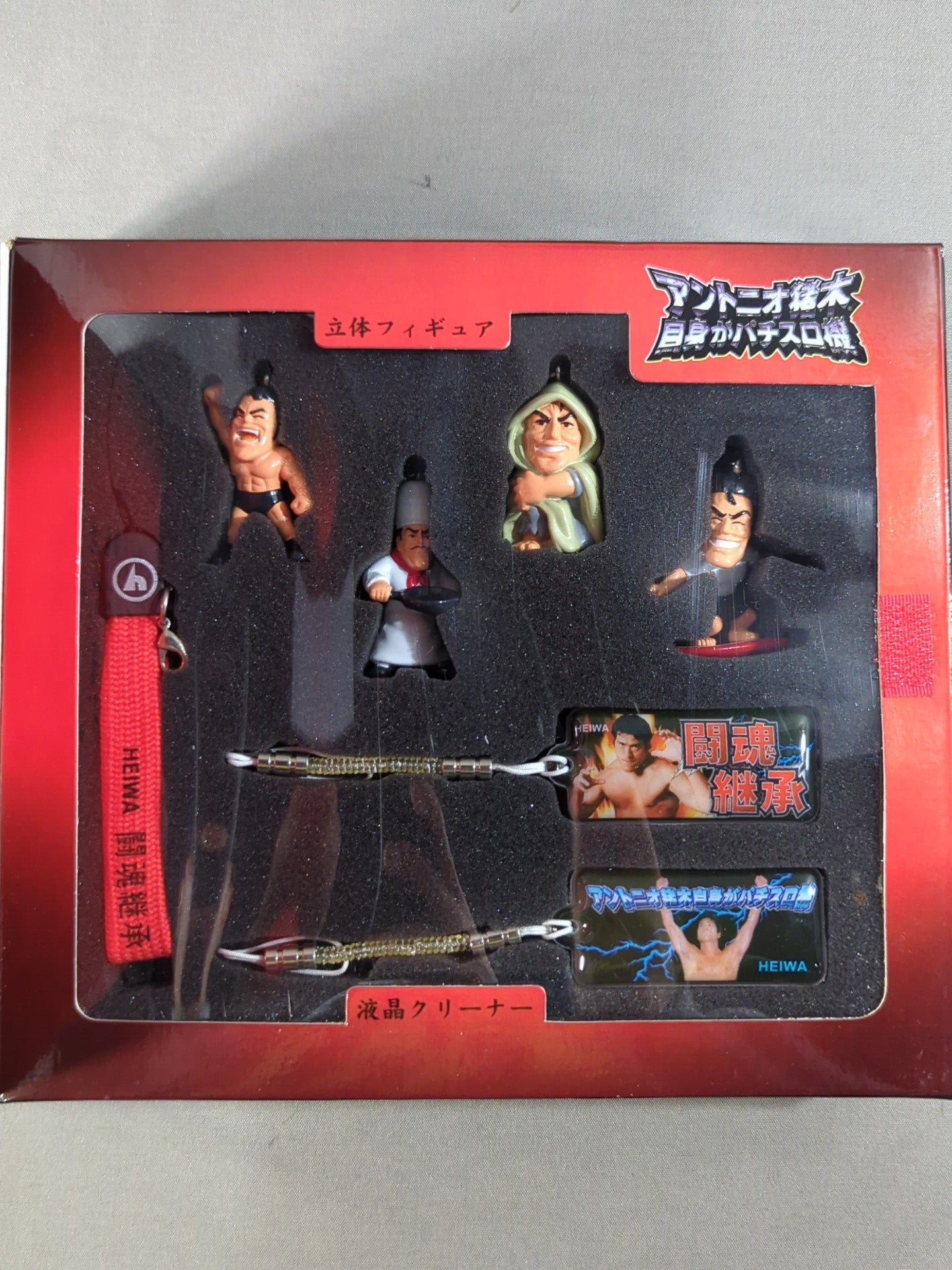 not sold in stores Antonio Inoki Own Pachislot Machine Mobile Stra
