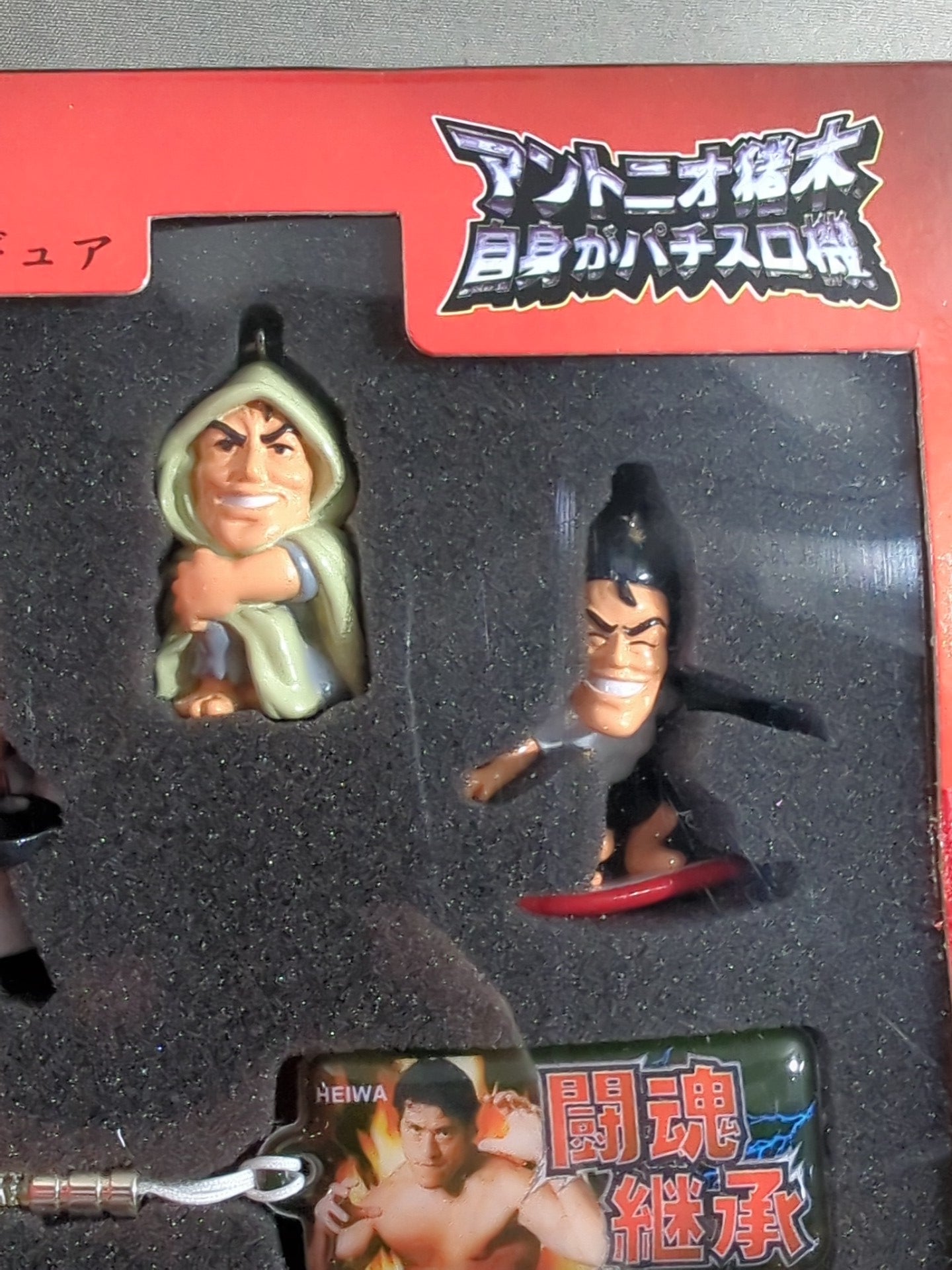not sold in stores Antonio Inoki Own Pachislot Machine Mobile Stra