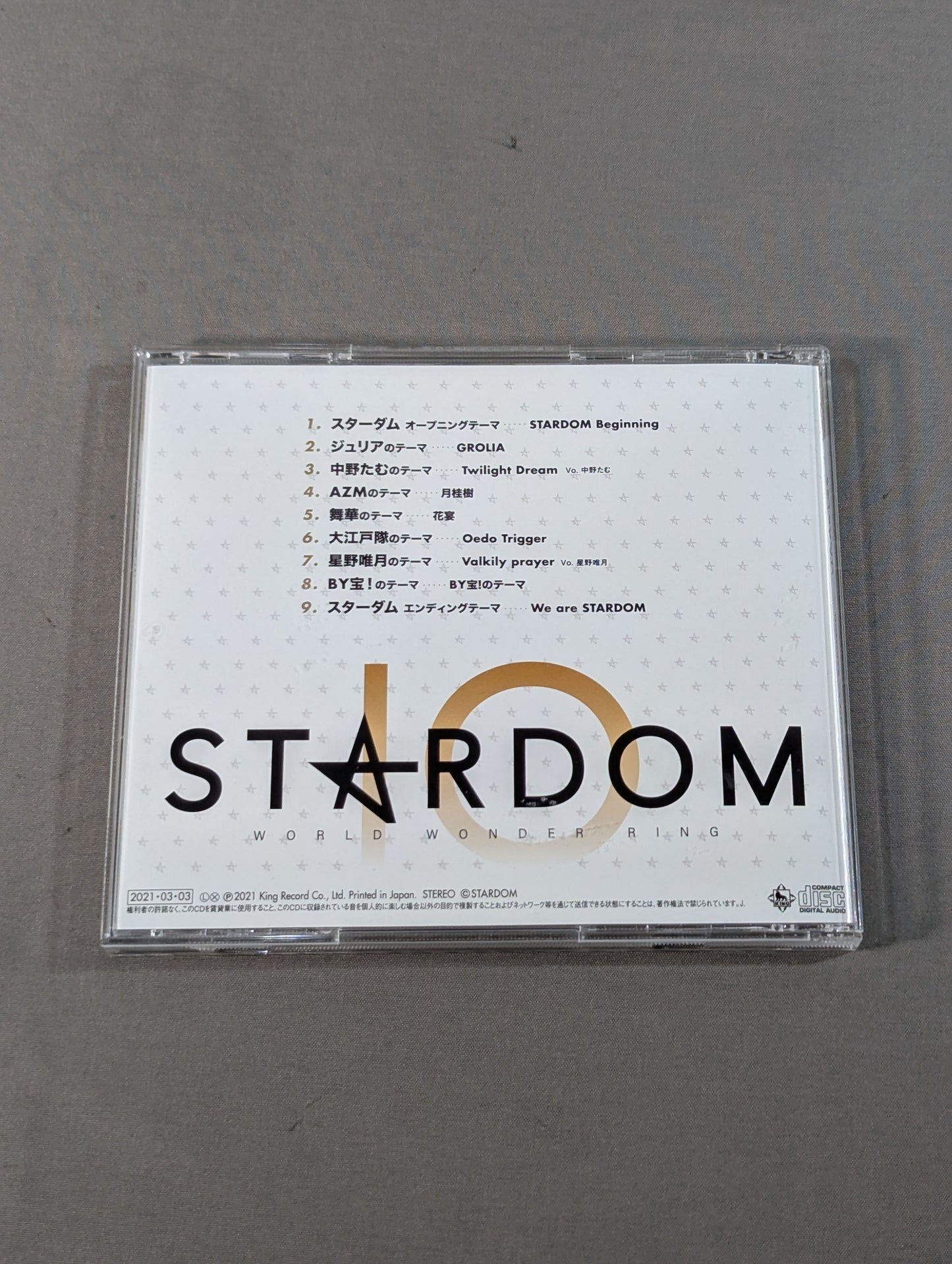 STARDOM WONDER of MUSIC