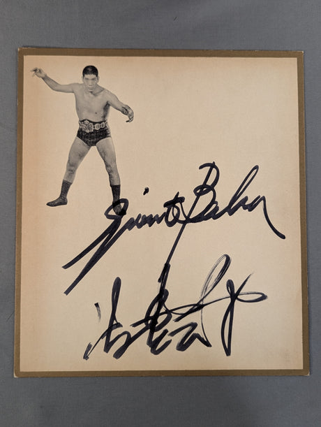 ジャイアント馬場(専用厚紙)