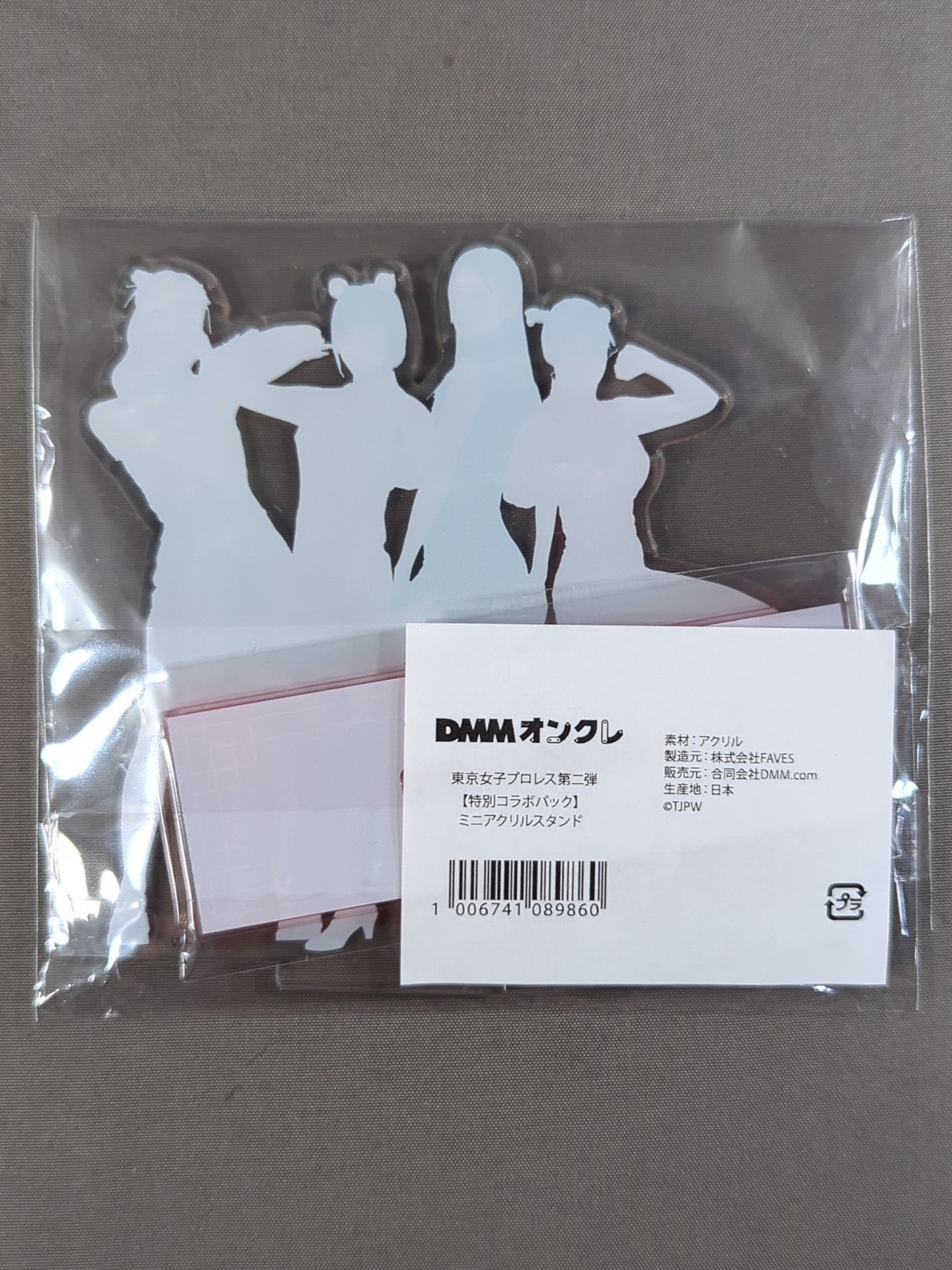東京女子プロレス DMMオンクレ限定 ミニアクリルスタンド