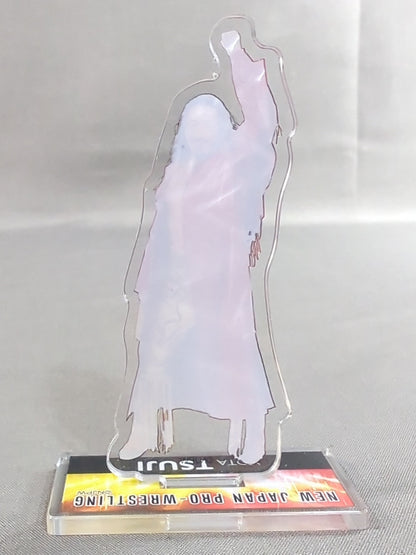 ★シンニチプレミアムくじ★ 辻陽太 アクリルスタンド