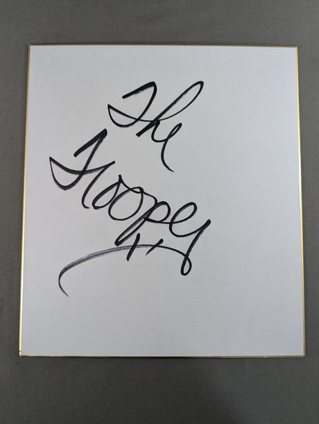 ザ・トルーパー