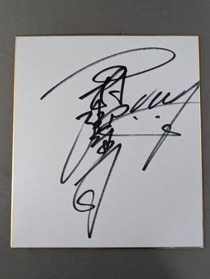 田村潔司