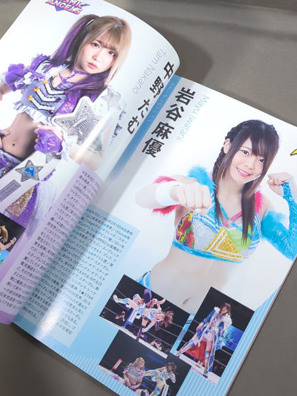 STARDOM OFFICIAL GUIDE BOOK Vol.135