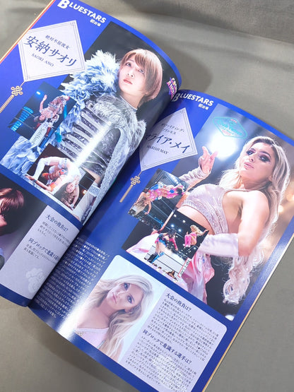 STARDOM OFFICIAL GUIDE BOOK Vol.148
