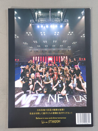 STARDOM OFFICIAL GUIDE BOOK Vol.148
