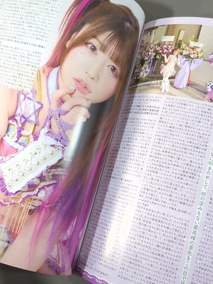 STARDOM OFFICIAL GUIDE BOOK Vol.146