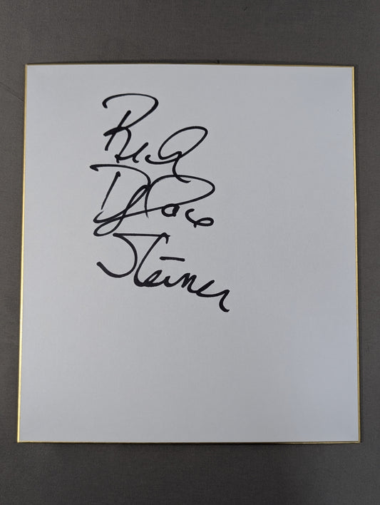 リック・スタイナー
