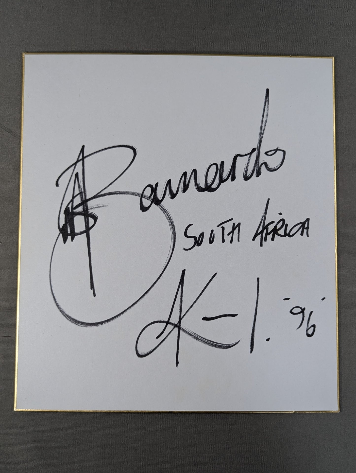 マイク・ベルナルド