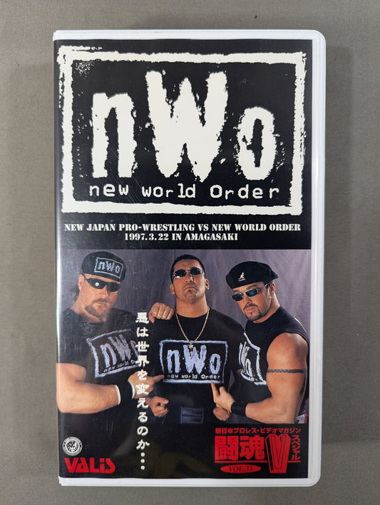 Fighting Spirit V Special Vol.35 ★ New Japan Pro Wrestling vsnWo Pro Wrestling The biggest villain in history "nWo" is finally coming"