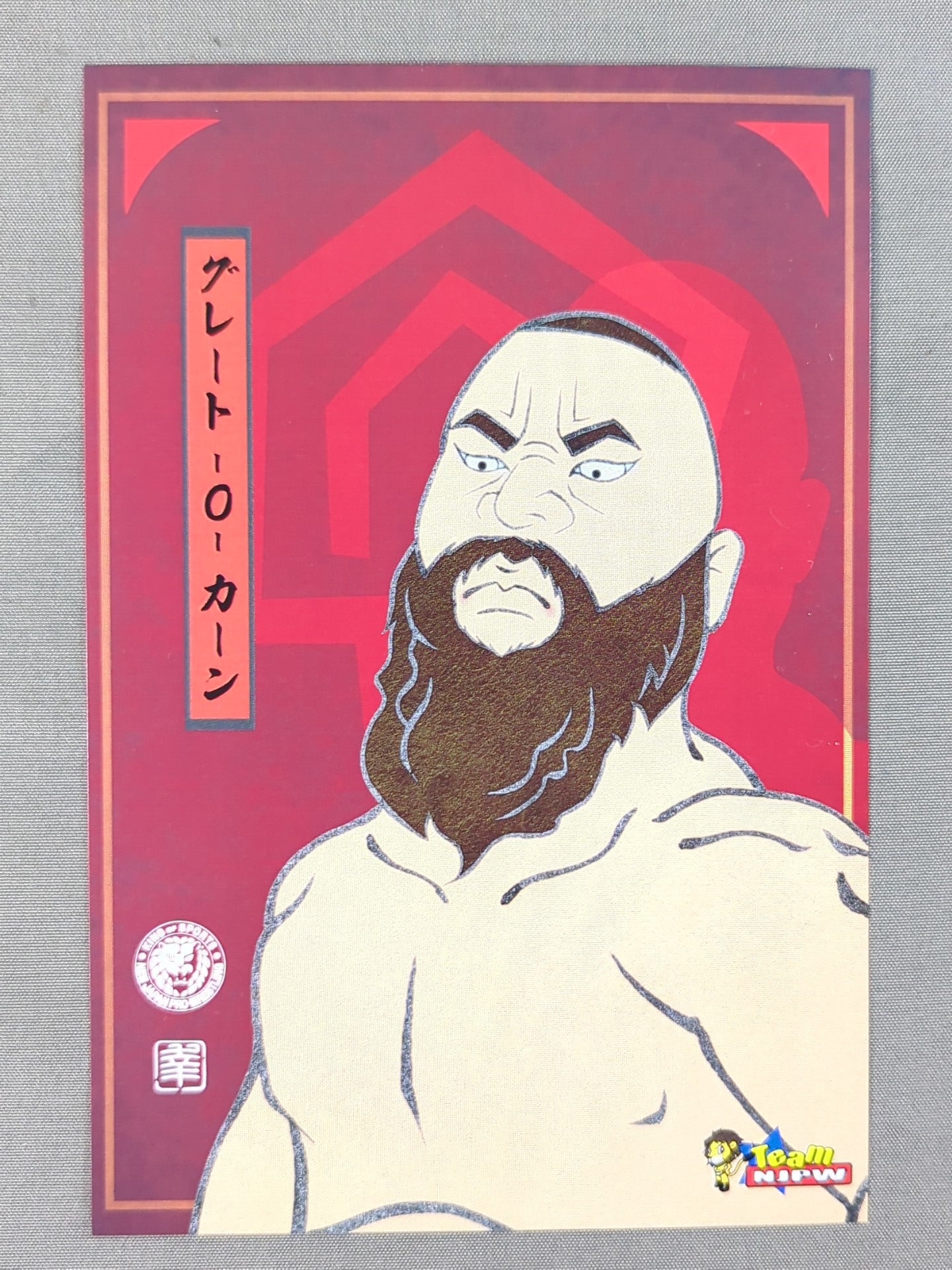 Great-O-Khan Ukiyo-e Style Postcard ( not sold in stores )