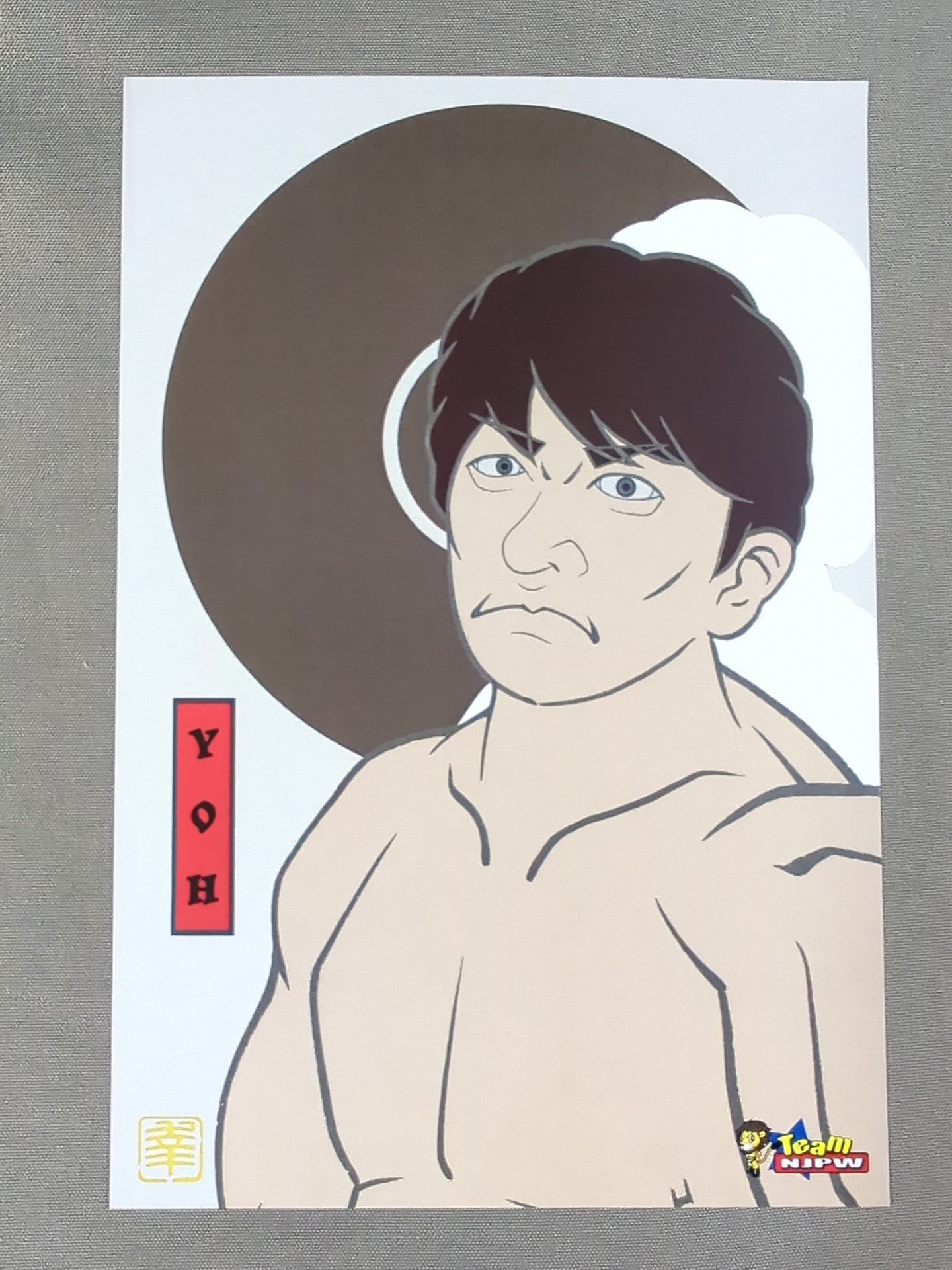 YOH 浮世絵風 ポストカード (非売品)