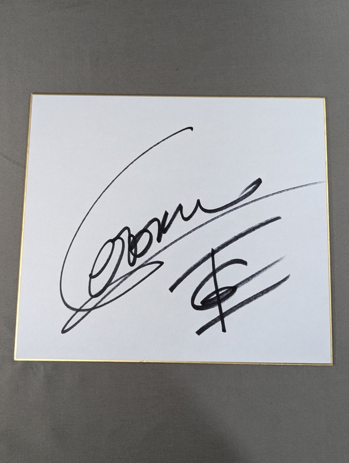 ジェロム・レ・バンナ