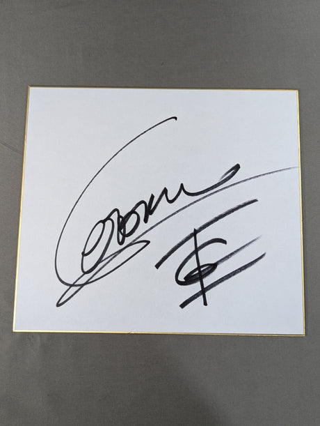 ジェロム・レ・バンナ