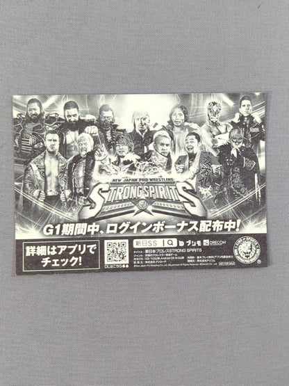 LOS INGOBERNABLES de JAPON ステッカー