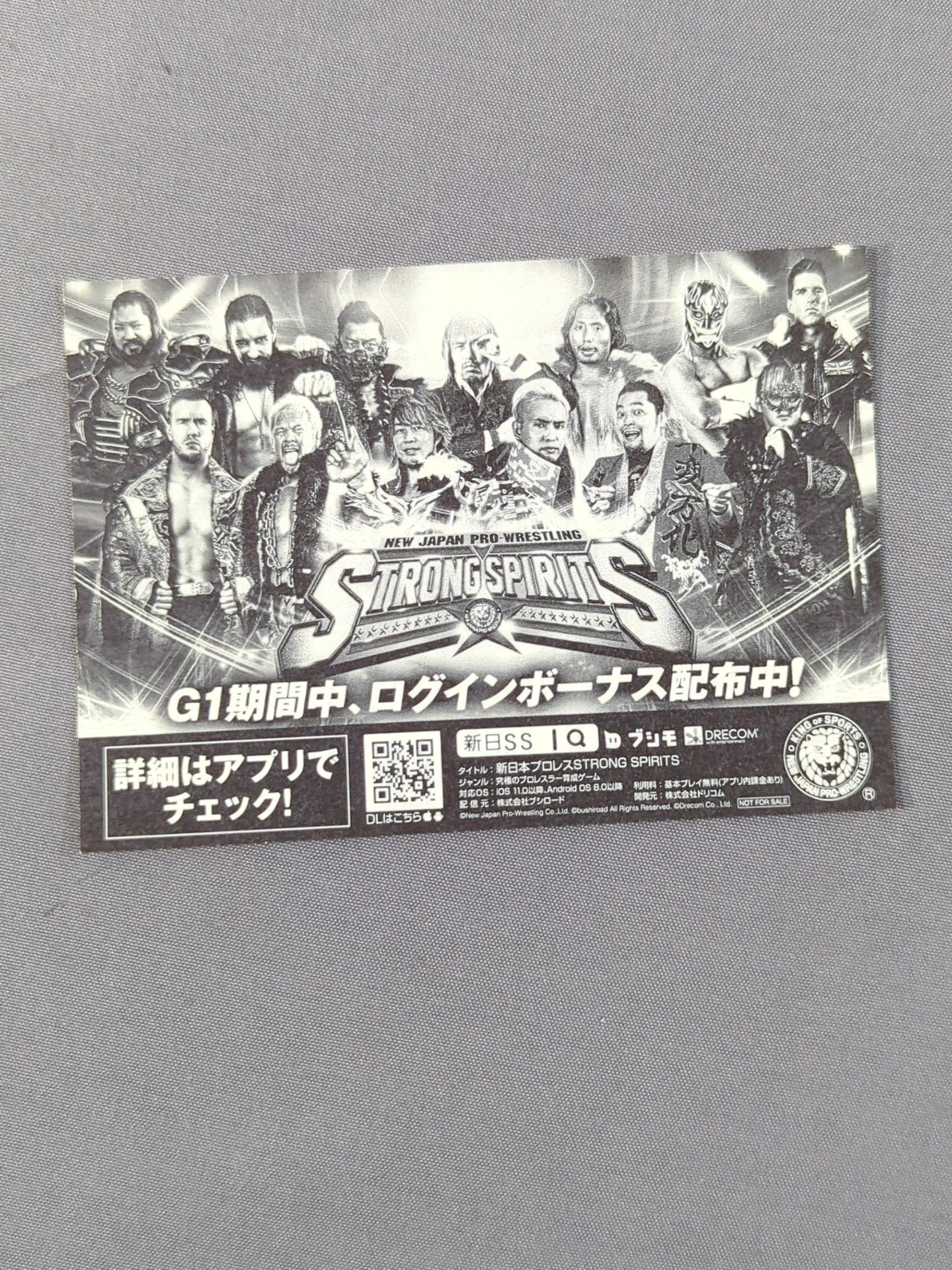 CHAOS ステッカー