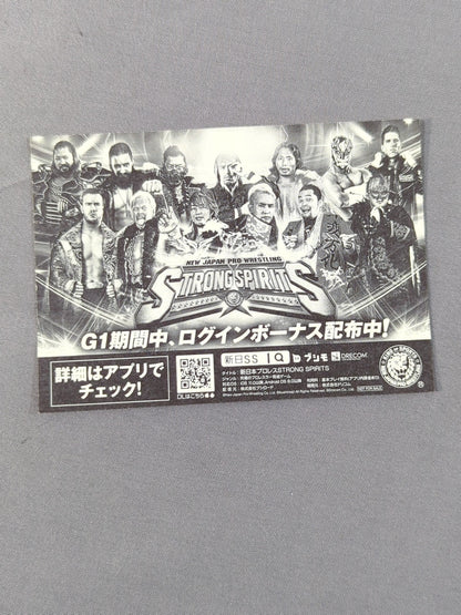 CHAOS ステッカー
