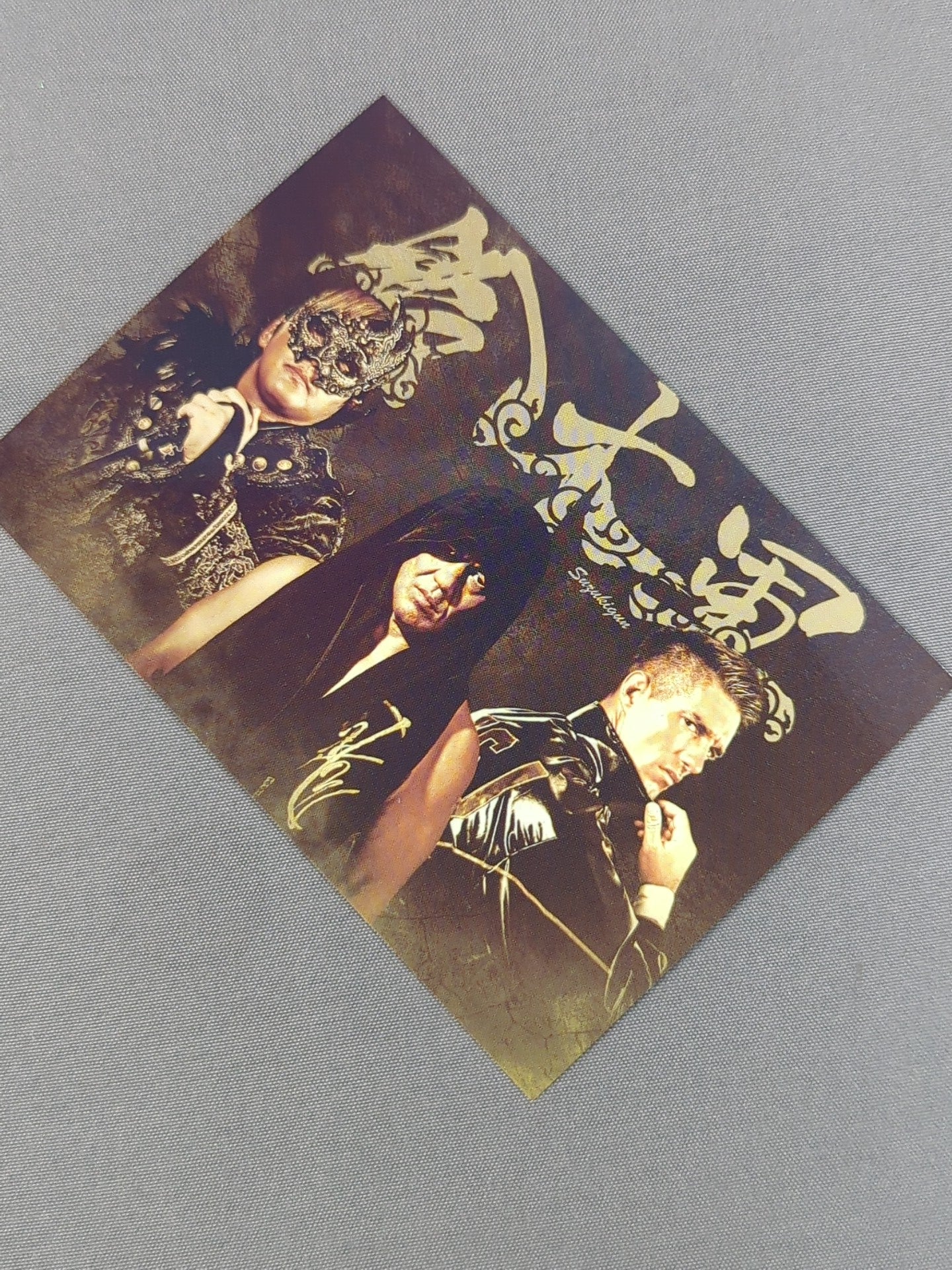 Suzuki Army Sticker