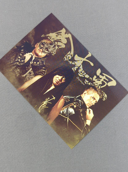 Suzuki Army Sticker