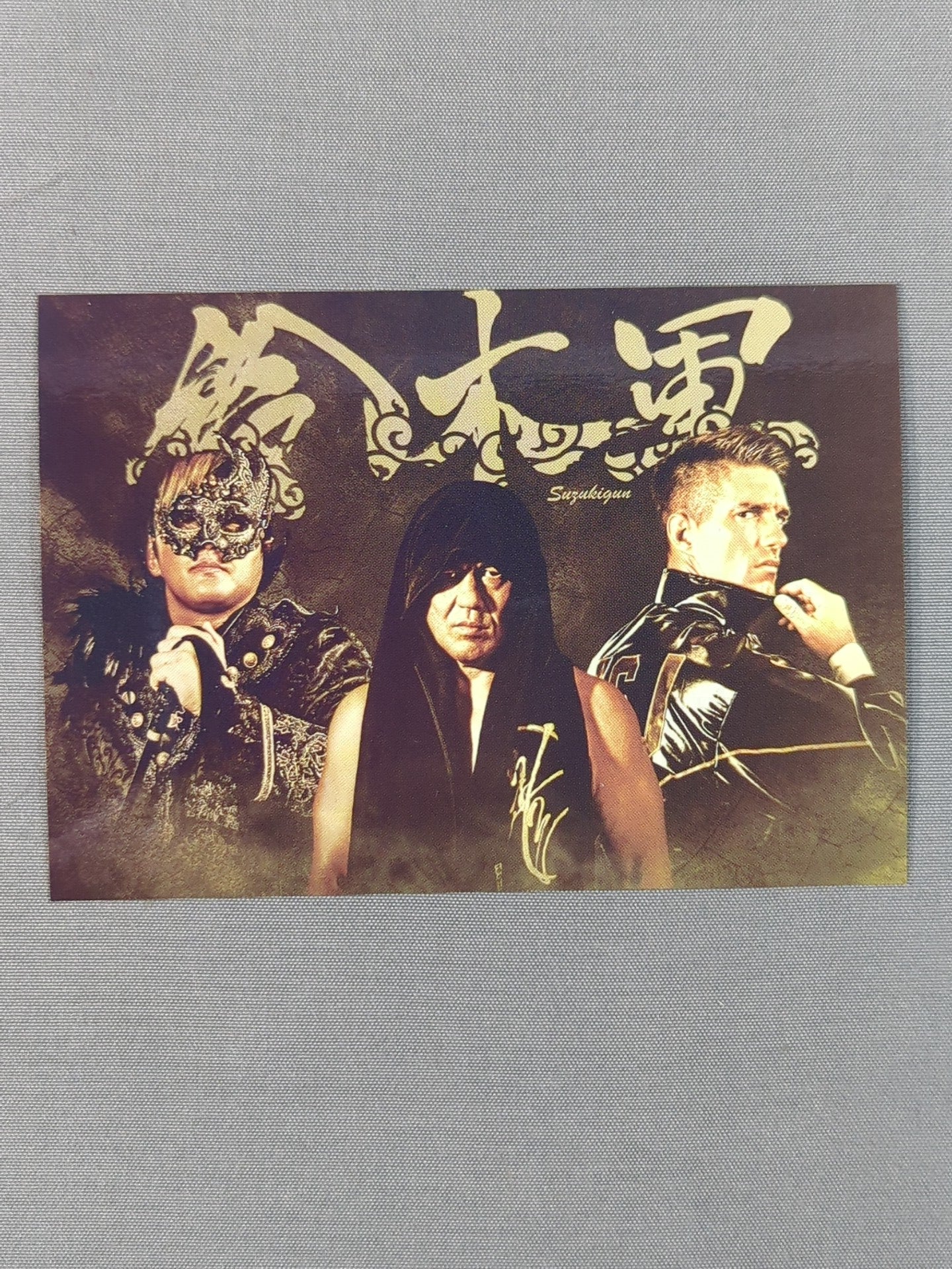 Suzuki Army Sticker