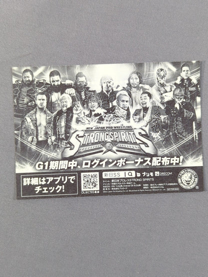 Suzuki Army Sticker
