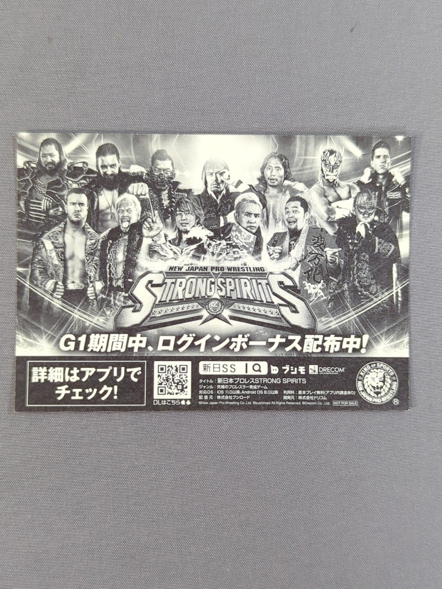 NJPW ステッカー