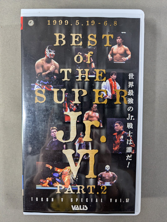 Fighting Spirit V Special Vol.57 ★ Best of Super Junior VI. Part.2★