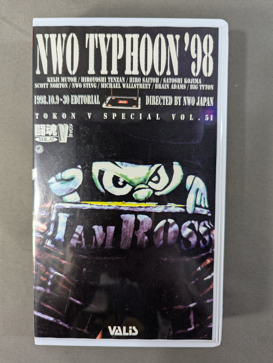 Fighting Spirit V Special Vol.51 ★NWO TYPHOON '98 Muto destroys nWo! Kojima joins the NWO blitzkrieg!