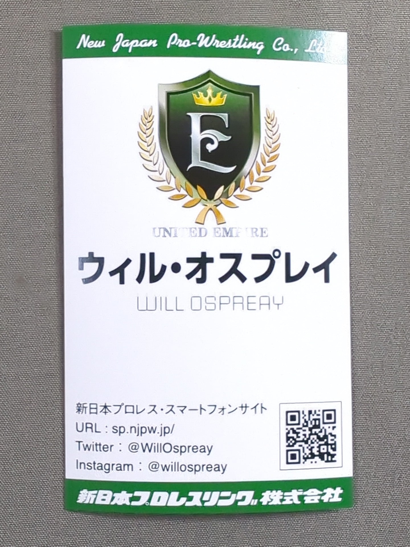 ウィル・オスプレイ 名刺型カード(非売品)