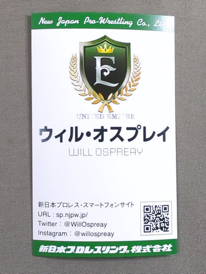 ウィル・オスプレイ 名刺型カード(非売品)