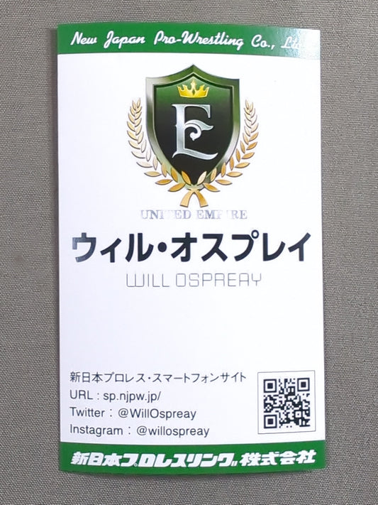 Will Ospreay  Business Card Card(not sold in stores )