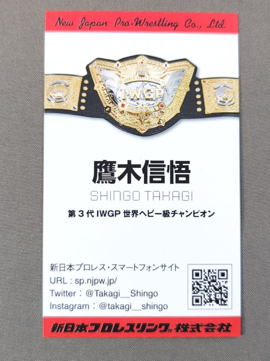 Shingo Takagi  Business Card Card(not sold in stores )