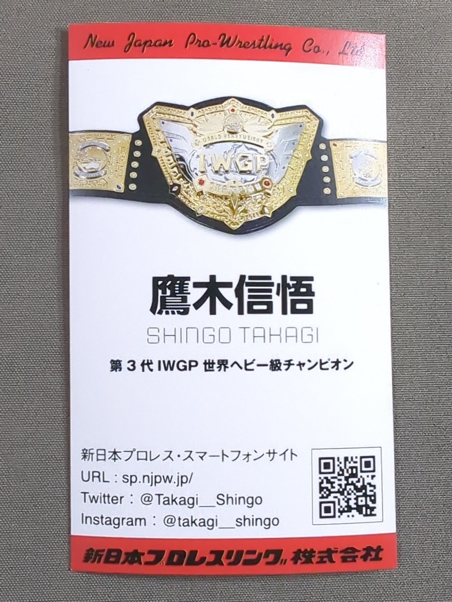 Shingo Takagi  Business Card Card(not sold in stores )