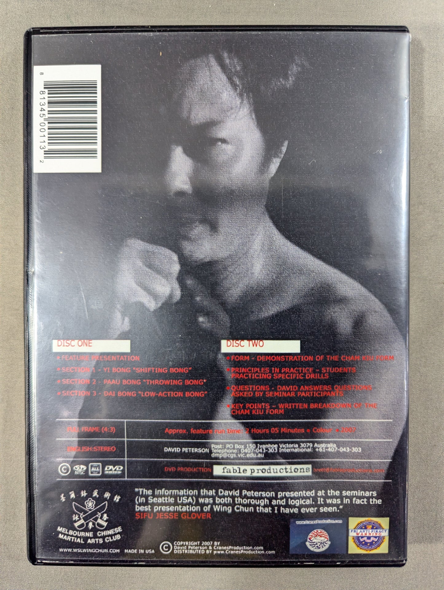 ★DAVID PETERSON★ 黄淳樑詠春拳 CAM KIU