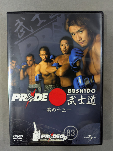 PRIDE 武士道 -其の十三- ★PRIDE GP 2006 WELTER WEIGHT FINAL ROUND★