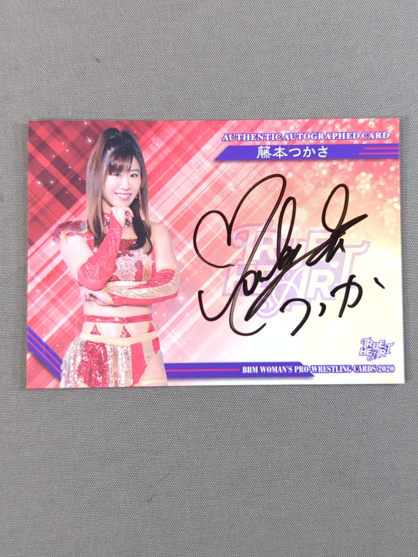 2020 BBM 藤本つかさ 公式サインカード