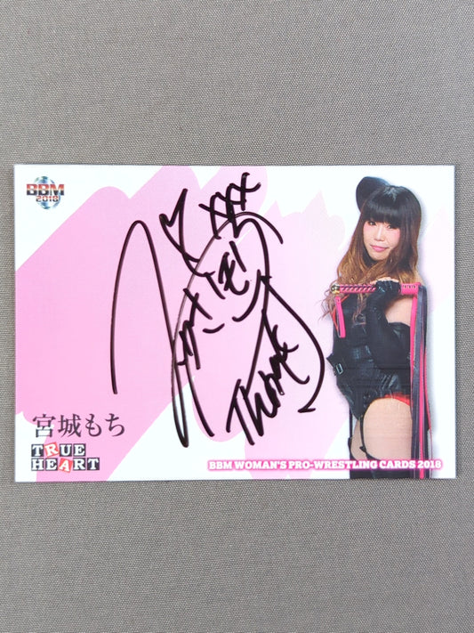 2018 BBM 宮城もち 公式サインカード