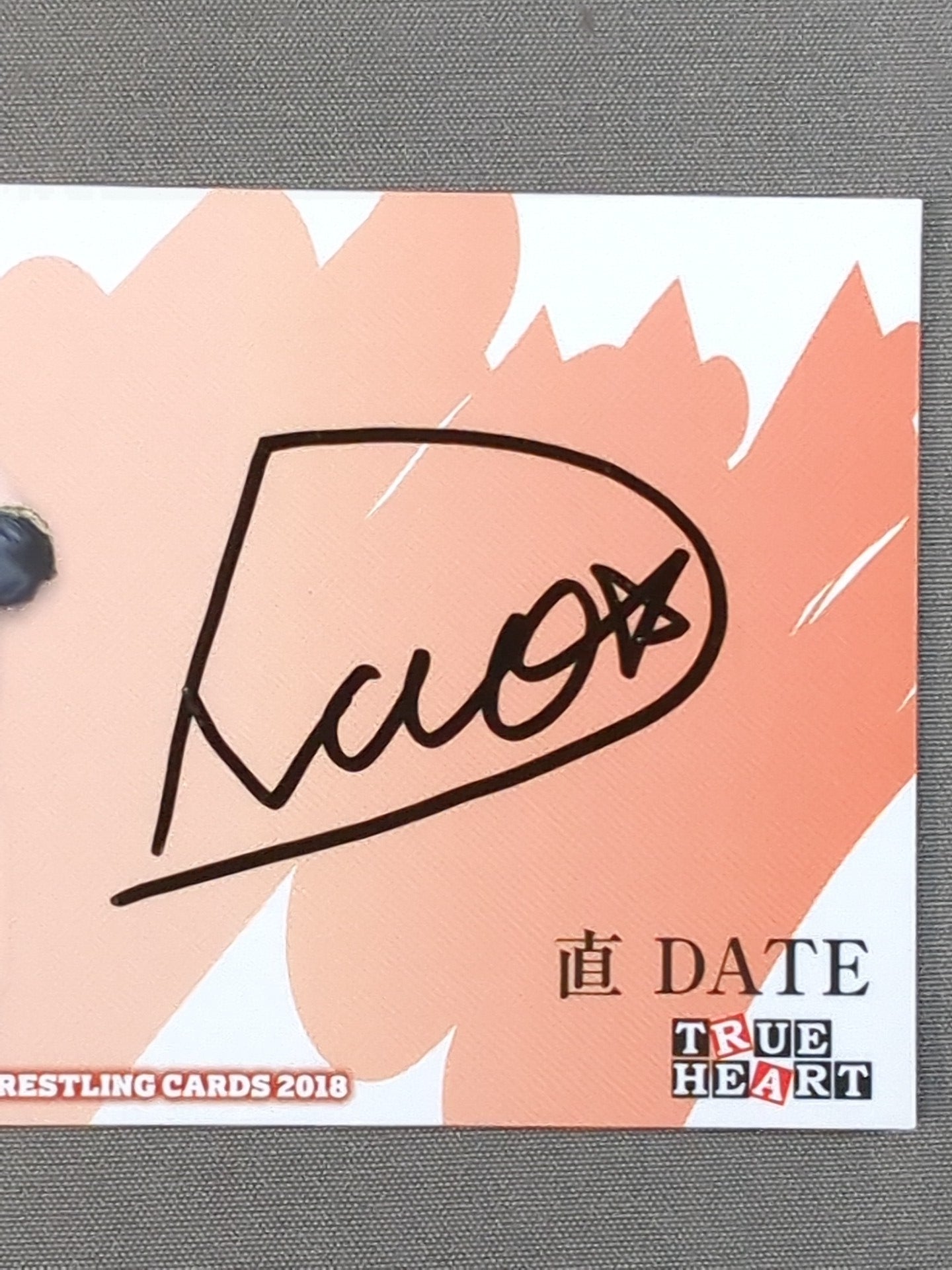 2018 BBM 直 DATE 公式サインカード