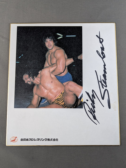 リッキー・スティムボート(専用色紙)